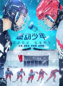 孔蒂：那不勒斯將全力出擊萊切，小麥曼聯非核心
