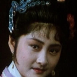 陳虹