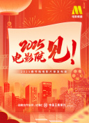 切爾西等多隊盯上利物浦替補門將凱萊赫