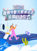 記者：洛塞爾索因肌肉拉傷將繼續缺戰埃弗頓