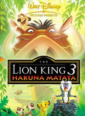 獅子王3