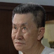 古軍