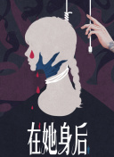 熱刺復蘇天才怒噴威爾希爾:X懦夫 賽后還當面嘲笑
