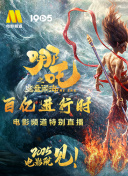 薩維奇：人們可以批評(píng)霍伊倫德，但我想問(wèn)達(dá)洛特為何不給他傳球？