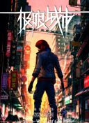 泰晤士鋼鐵廠隊變身后崛起：西漢姆聯(lián)足球俱樂部的新篇章