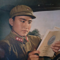 董金棠
