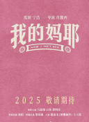 維拉本周有望簽下馬特森，球員互換成亮點(diǎn)