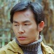 董明