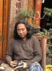 牛福智