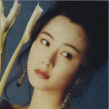 袁潔瑩