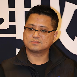 梁樂民