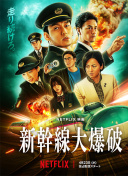 曼聯想用齊爾克澤換弗拉霍維奇？尤文說不！