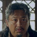 宋松霖