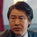 韓基重
