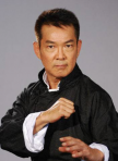 元彪