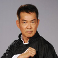 元彪