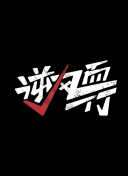 波特執(zhí)教西漢姆懸而未決，鐵錘幫物色其他主帥
