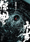 贏下默西塞德德比，努涅斯賽后發文：利物浦是紅色的！??