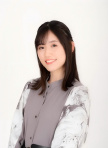 长谷川育美