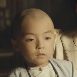 李樂(lè)添