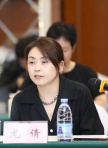 龙倩