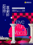 庫里盛贊格林連續三雙 沃頓：不驚訝萌神砍30分