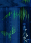埃里克森報平安：流感無礙，即將恢復訓練
