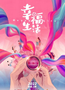 小里弗斯計劃G5復出 救星？或成防守單打喬奇兵