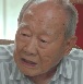 金英