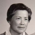 岳慎