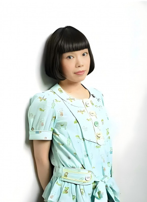 水田山葵