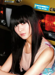 樫野有香