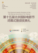 記者：盧頓提出報價租借坦甘加，熱刺正在考慮&更希望出售球員