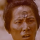 蒋平