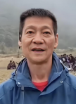 嚴(yán)華