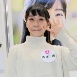 清水茜