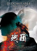 麥迪遜擺脫后外腳背送妙傳，理查利森單刀被撲