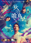 天空體育：切爾西還想再送走一些球員，為引進新援騰出空間