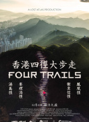 德甲官方悼念貝肯鮑爾：過(guò)去、現(xiàn)在、永遠(yuǎn)都是真正的偶像