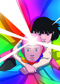 彩虹