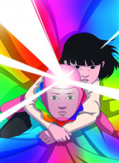 彩虹