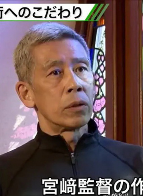 武重洋二