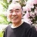 神山卓三