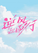 英媒：萊斯特城如升入英超，可能會(huì)因潛在的財(cái)務(wù)違規(guī)而以負(fù)分開局