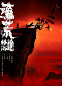 絕殺祝烏克蘭晉級(jí)歐洲杯正賽，切爾西官方曬照祝賀穆德里克