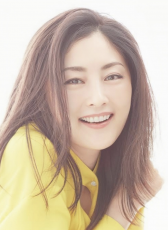 常盤貴子