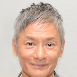 今村鼠