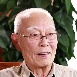 張勇手