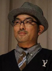 丰岛圭介