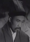 王钧
